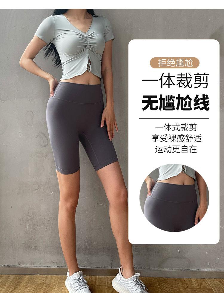 未标题-1提臀裤_04.jpg