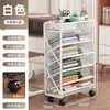 Carrito de estantería móvil para al lado del escritorio, estante de almacenamiento de libros multicapa con ruedas universales para aulas de estudiantes