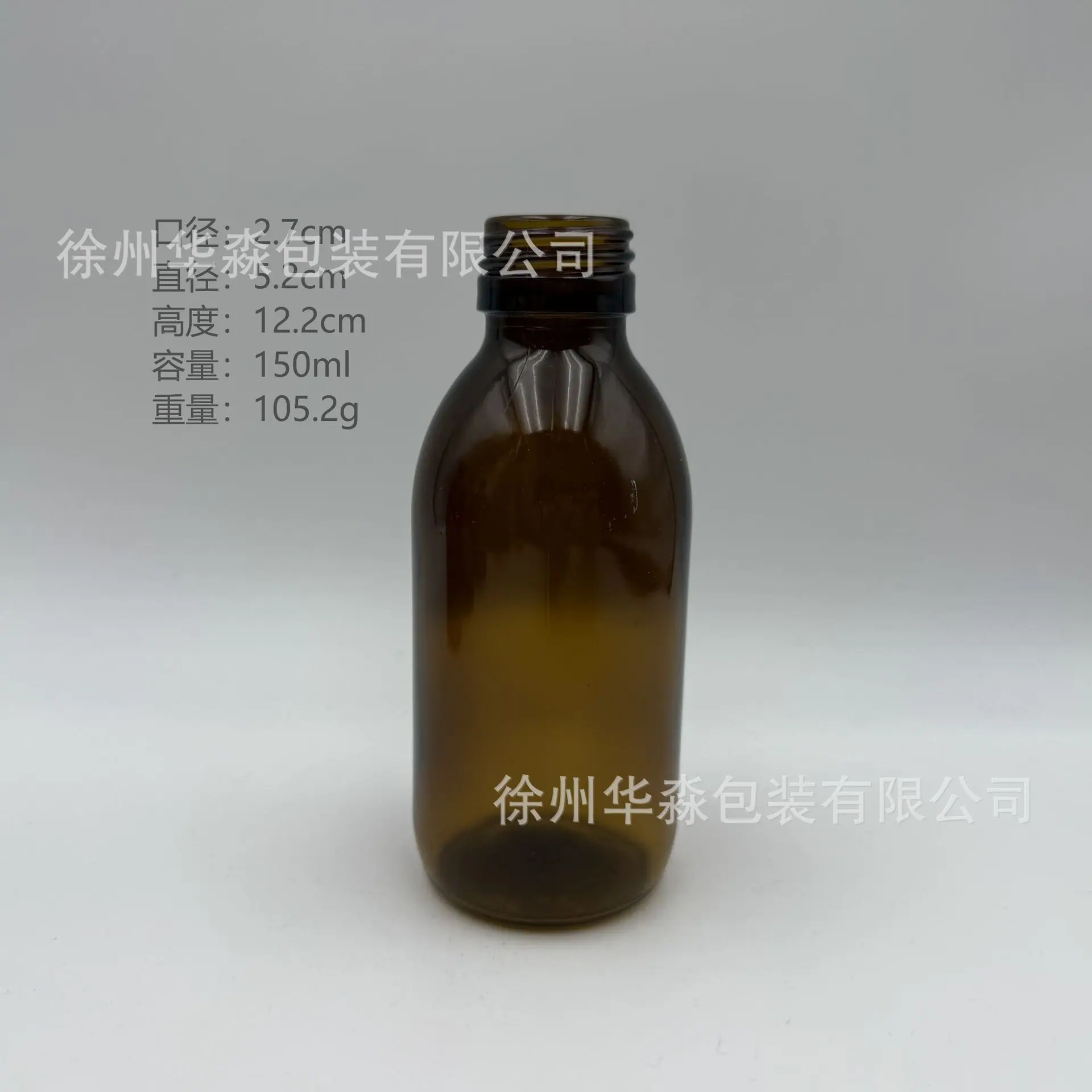 微信图片_20250929115134.png