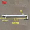 Accesorios para Camión Mezclador Engrosados y Extendidos, Varilla de Elevación Accionada Manualmente, Canaleta de Descarga para Camión Cisterna de Concreto, Varilla Telescópica de Soporte para Tolva de Descarga