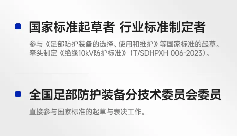 D310Q详情_02