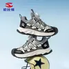 Zapatos Deportivos Habi Bear de Malla Doble para Primavera y Otoño, Zapatos Transpirables y Cómodos con Botones para Niños Mayores, Zapatos para Correr al Aire Libre, Venta Directa del Fabricante