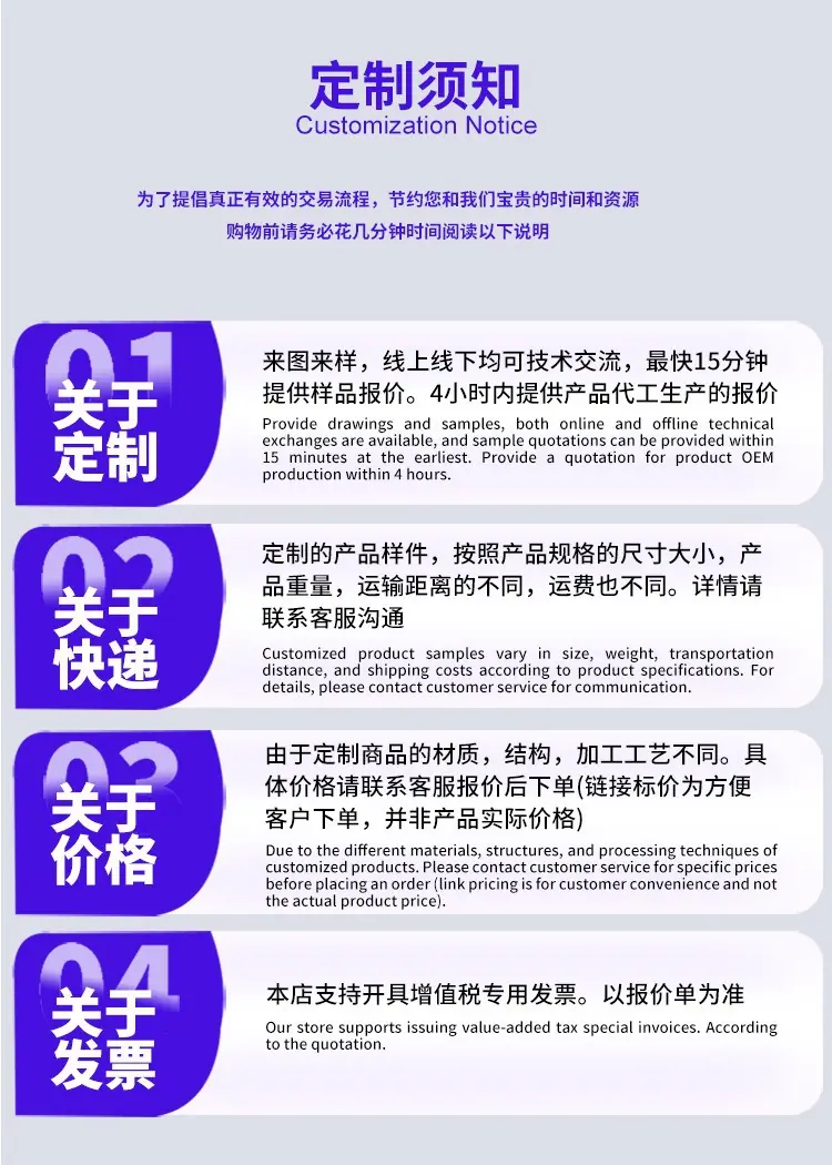 描述图_10.jpg