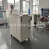 Separador NNI de óleo-água corte filtro hidráulico purificação reutilização conjunto de equipamentos máquina de filtro de separação sólido-líquido óleo