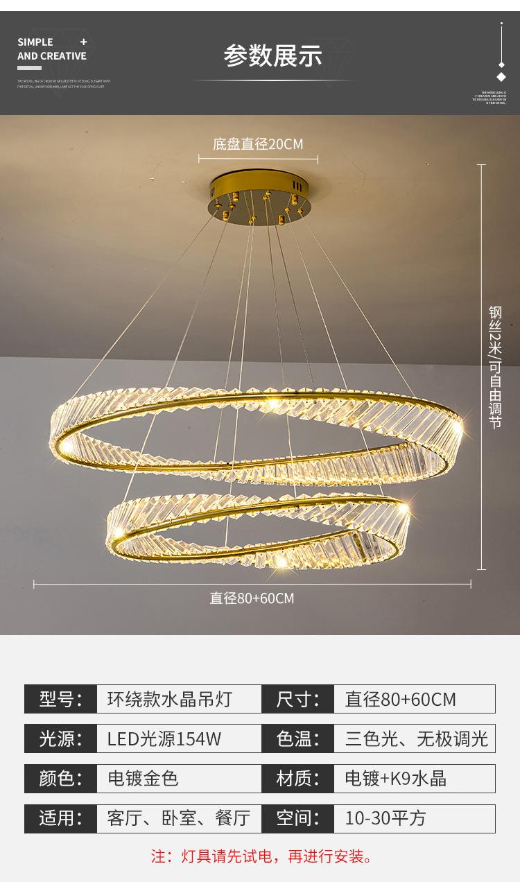 417255d0-fe5f-45bc-8a28-7b5e659b26e6.jpe