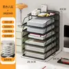 Prateleira de armazenamento com classificação por assunto, suporte de metal para livros para mesas de estudante, organizador de pastas de arquivos multicamadas de grande capacidade