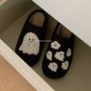 Lindas Zapatillas de Algodón de Fantasmita para Mujer, Cálidas con Forro de Felpa para Otoño e Invierno, Zapatillas Peludas de Suela Gruesa para el Hogar, Zapatillas de Algodón de Dibujos Animados de Halloween