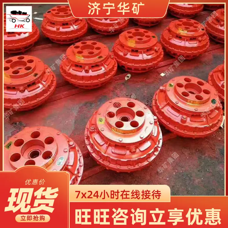 QQ截图20200411111643
