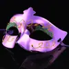 Halloween Belleza Niños Media Cara Pequeña Mariposa Máscara de Actuación Máscara Veneciana Maquillaje de Danza Accesorios Venta al por Mayor