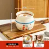 Nuevo Cazuelo de Cerámica Estilo Chino, Olla para Estofado a Prueba de Agua, Cazuela Doméstica para Una Persona con Tapa, Bol para Cocer Huevos al Vapor