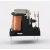 Processamento de relé de dispositivo anti-roubo 32F personalizado 12V pequeno de quatro pinos um conjunto de relé eletromagnético 5A normalmente aberto