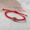 Pulsera trenzada de nudo de oro para pareja, para el año de nacimiento, atrayendo riqueza y fortuna, cuerda roja rica y caprichosa, cuerda negra, pulsera para estudiantes de lugar escénico