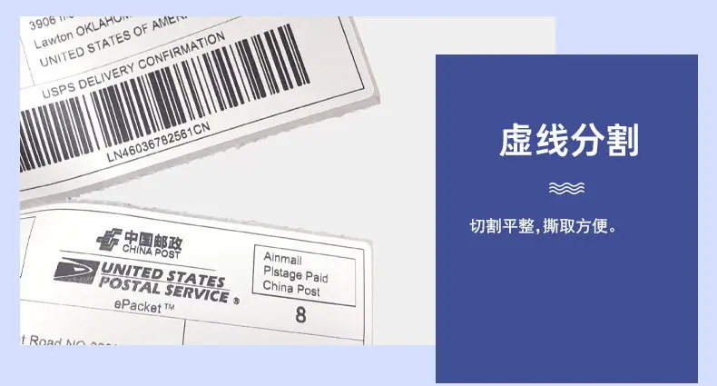 组合折叠详情页_10.jpg