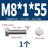 Tornillo Hexagonal Externo de Rosca Fina de Acero Inoxidable 304 M6M8M10M12M14M16M18M20*1/1.25/1.5
