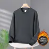 Sudadera Gruesa de Cuello Redondo con Forro Polar 2026 Nuevo Otoño/Invierno Talla Grande 150 kg Camiseta Base Oversize de Color Sólido para Hombres de Talla Grande