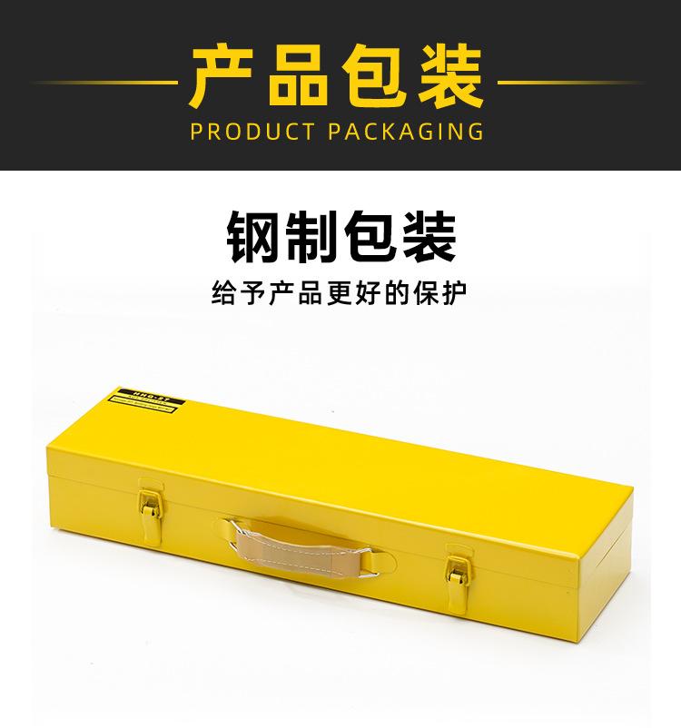详情_07.jpg
