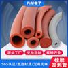 Tubo de espuma de silicone por atacado, resistente a altas e baixas temperaturas, tubo de espuma de silicone com formato especial, manga de tira de espuma de silicone, tubo de silicone de grau alimentício
