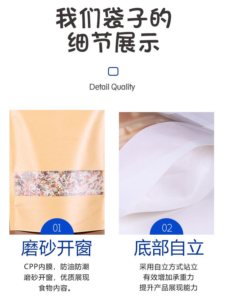 白黄磨砂_09.jpg