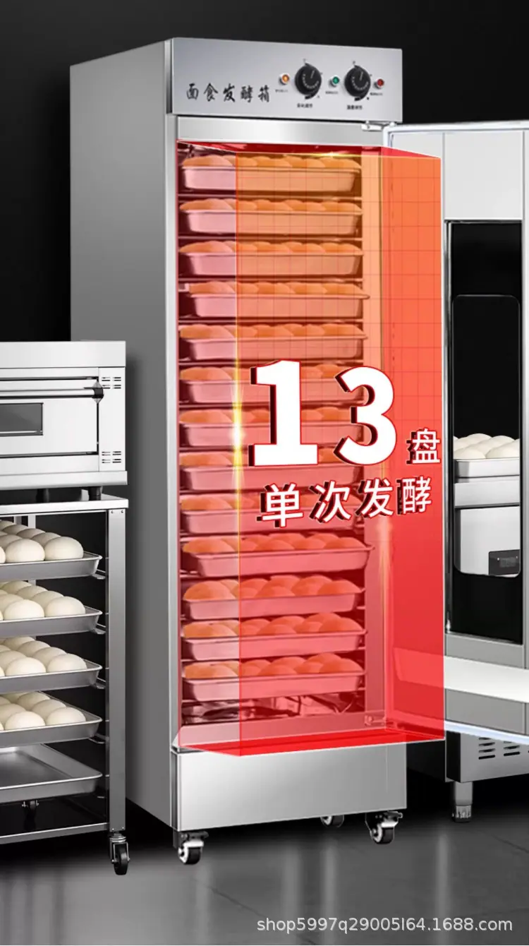 详情_13.png