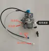 Gerador de Estacionamento a Gasolina 24v Carburador. Carburador de gerador. Carburador de gerador