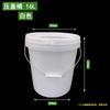 Cubo de plástico sellado industrial al por mayor con tapa cubo impermeable engrosado cubo de pintura cubo pequeño venta al por mayor 1-25L blanco