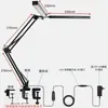 Lámpara de Escritorio LED con Pinza, Lámpara de Pie Larga de Tira Doble, Lámpara de Escritorio para Uñas, Lámpara Plegable para Tatuajes y Belleza, Luz de Relleno para Trabajar