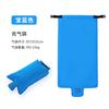 Tienda Plegable Portátil Gruesa para Exteriores, Esterilla para Siesta, Esterilla de Piso, Esterilla Impermeable, Esterilla Individual y Doble Tipo Nido de Huevo, Esterilla Inflable
