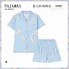 Nuevo de Fábrica 2026 Verano Moda Trendy Femenina Estilo Casual Manga Corta Pantalón Largo Conjunto de Dos Piezas Pijama Ropa de Casa