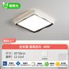 Luminária de Teto para Quarto, Iluminação Simples para Quarto Principal, Luminária para Sala de Estar, Novas Luminárias de LED Redondas para Sala