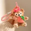 Pingente Bolsa Shirley Boneca de Pelúcia Chaveiro de Carro Wenchuang Urso Duffy Pequena Bolsa de Presente Boneca Enfeites Pendurados