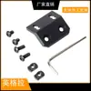 Base de Lanterna de Sistema Duplo Totalmente em Metal para Lanterna M300/M600 MLOK/Keymod