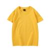 Camiseta 200g com Logo Estampado, Uniforme Escolar de Manga Curta para Meninos e Meninas, Jardim de Infância 100% Algodão Feito Sob Medida, Estilo Fino com Gola Redonda para Crianças Pequenas