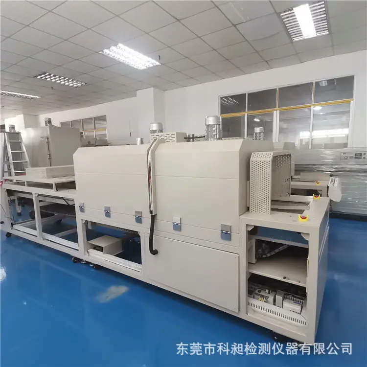 微信图片_20210125151435.jpg