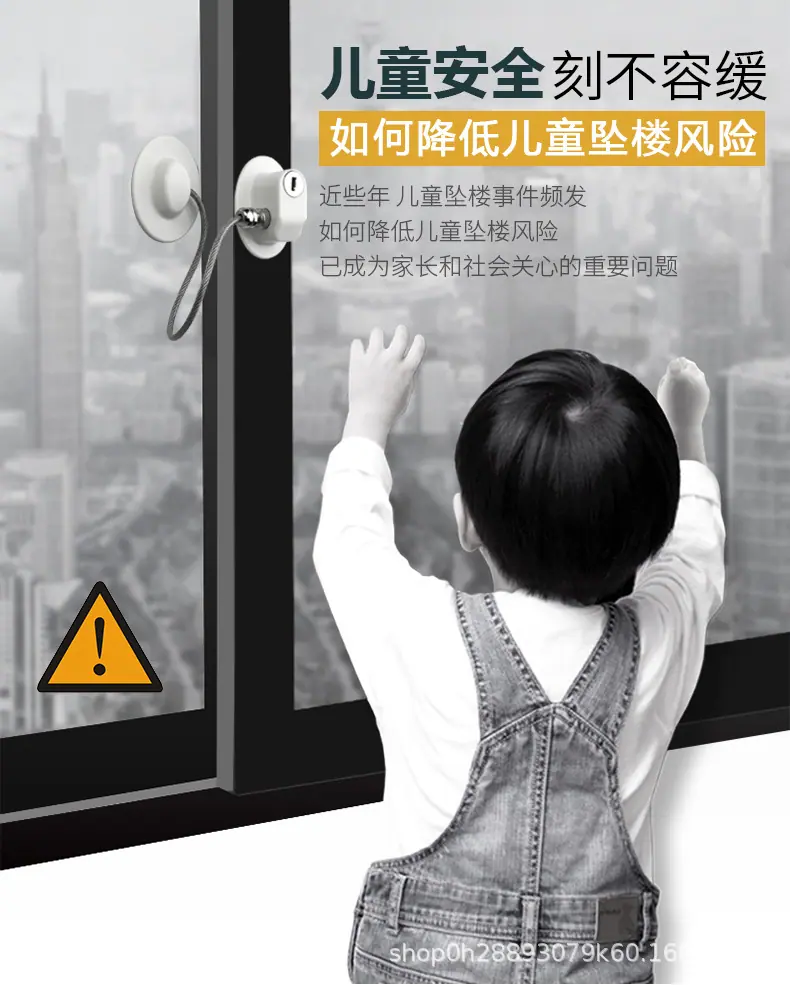 窗锁详情_03.jpg