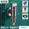 Torneira de máquina de lavar de cobre válvula de parada automática de água conector de bico de água automático de encaixe rápido rolo automático 46 pontos Universal