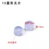 Transparente Non-slip Rubber Pad Latched Pattern Rubber Sofa Mesa e Cadeira Foot Pad Banqueta Soft Foot Nail Non-slip Soft Pad Redução de ruído