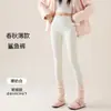 2026 Pantalones Nuevos de As de Picas Tiburón para Mujer Otoño Invierno Felpa Plus Cepillado Sin Costuras Cintura Alta Control de Abdomen Alta Elasticidad Capa Base de Yoga