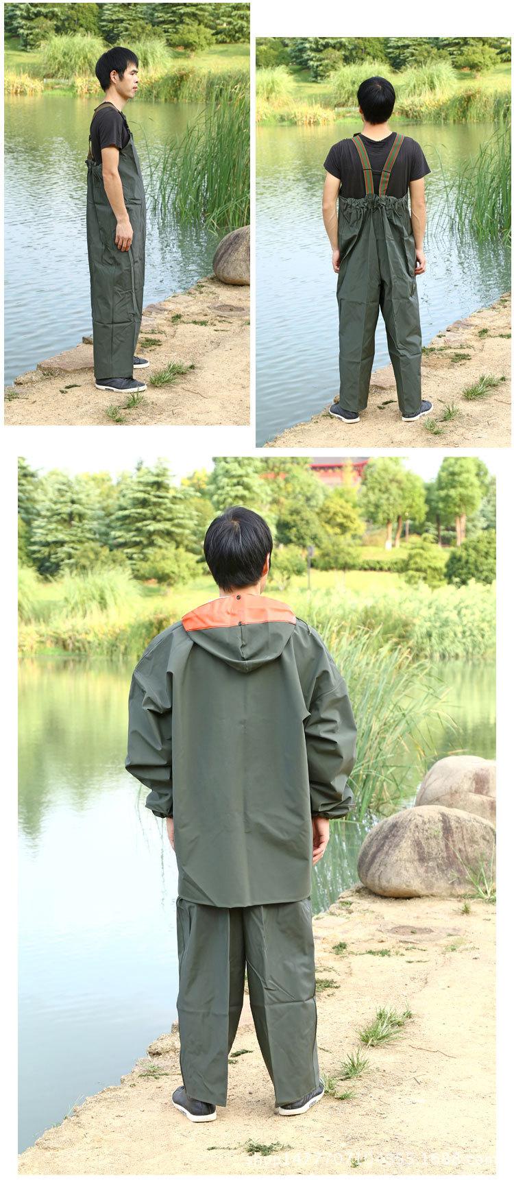 PVC针织套装039副本_03