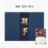 Capa para Certificado de Conclusão de Graduação A4 em Couro com Textura de Madeira e Estampagem Dourada, Capa para Certificado de Honra com Páginas Internas para Impressão