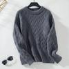 Suéter para Mujer Estilo Europeo y Americano Otoño/Invierno 2025 Transfronterizo Amazon Color Sólido Jersey Tejido Diamante Casual Versátil