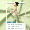 Tela de punto de nailon elástico con textura de piel de tiburón color nude Spot Lulu, tela amigable con la piel, alta elasticidad para ropa deportiva y de yoga