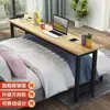 Escritorio de computadora con base cruzada, móvil, multifuncional, escritorio perezoso simple para uso doméstico, adecuado para espacios pequeños, mesa larga para usar en la cama
