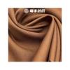 Tela Tr Beiji Twill 420g Doble Cara Tr Algodón Otoño e Invierno Ropa Exterior Tela para Pantalón de Traje de Negocios Venta al por Mayor