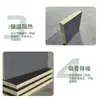 Tablero de Aislamiento de Poliuretano, Tablero Compuesto de Lana de Roca, Aislamiento de Fachada Exterior, Espuma Dura Absorbente de Sonido, Fachada Exterior Impermeable, Tablero de Poliuretano para Techo