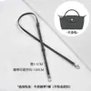 Adequado para Modificação da Bolsa Mini Dumpling Longchamp, Ajustável, Não Danifica, Sem Furo, Alça de Ombro em PU, Venda por Atacado, Alça Larga