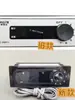 Termostato Electrónico Star Ltc-26H+ Greenstar 21H+ Congelador Pantalla de Temperatura Ltc-20H+ Refrigeración