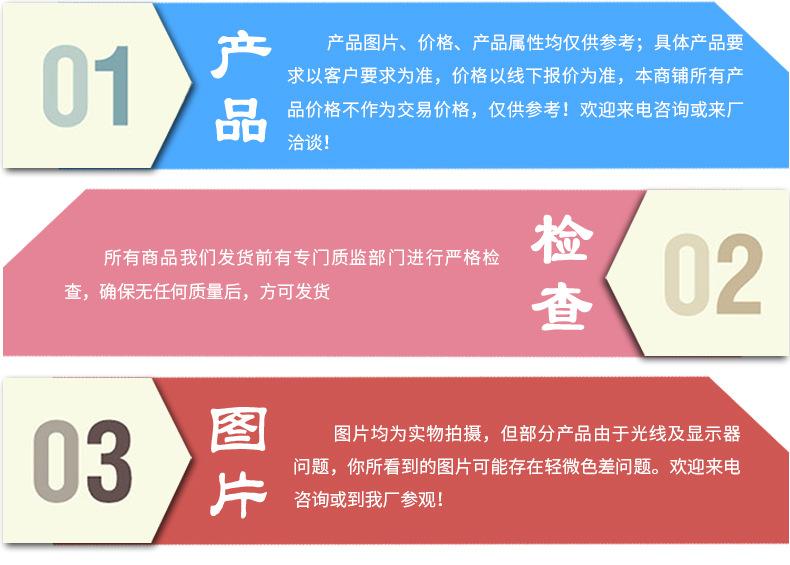 详情8_15.jpg