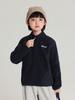 Chaleco Infantil Pudding Haru Otoño 2025 Nuevo Chaleco Polar Infantil Suave Cálido para Niñas Chaleco Grueso