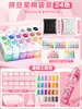 Kit de artesanato com miçangas de 264 cores DIY, conjunto completo de ferramentas e materiais de 221 cores, Suplemento de presente de aniversário MARD fusion