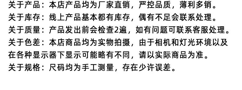 爆米花_13.jpg